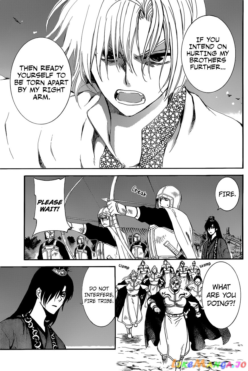 Akatsuki No Yona Chapter 162 image 09